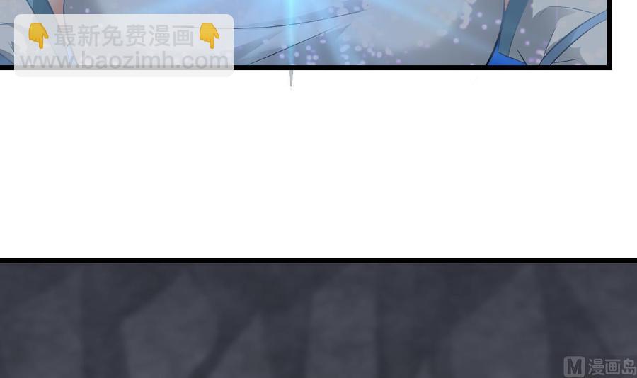 第二季 第54话 青莲修元44