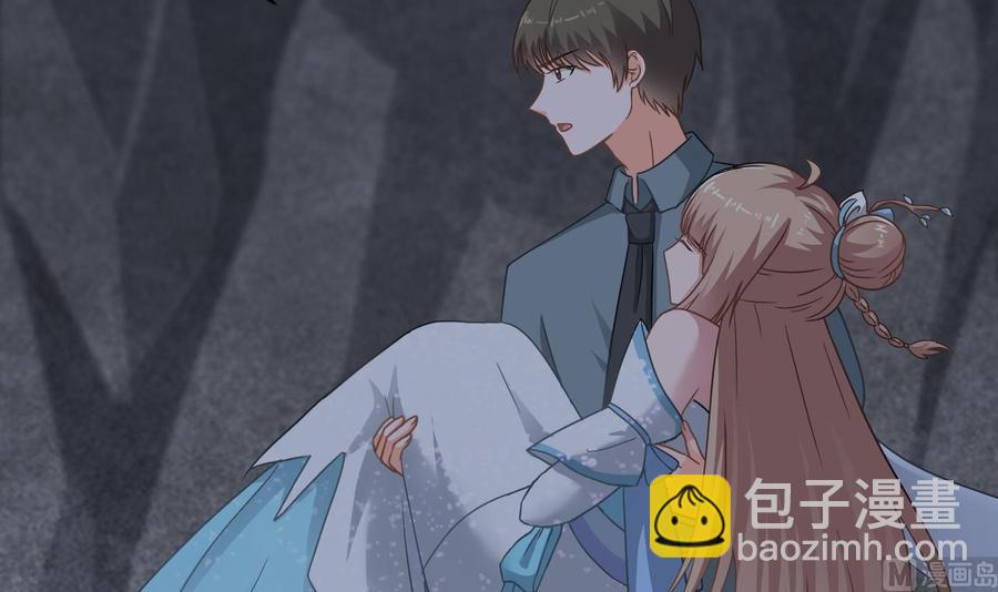 第二季 第54话 青莲修元5