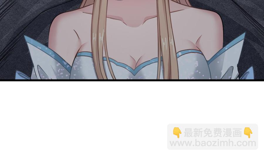 第二季 第56话 人家是为了救你12