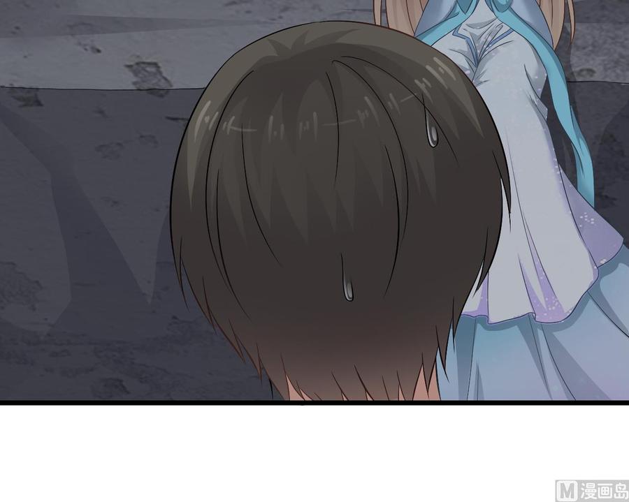 第二季 第56话 人家是为了救你32