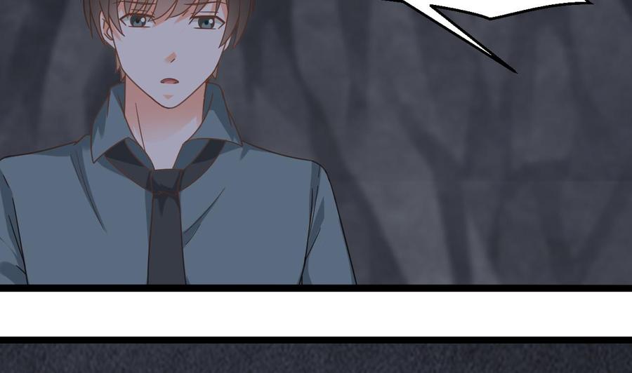 第二季 第56话 人家是为了救你34
