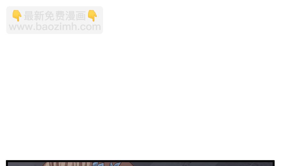 第二季 第56话 人家是为了救你4