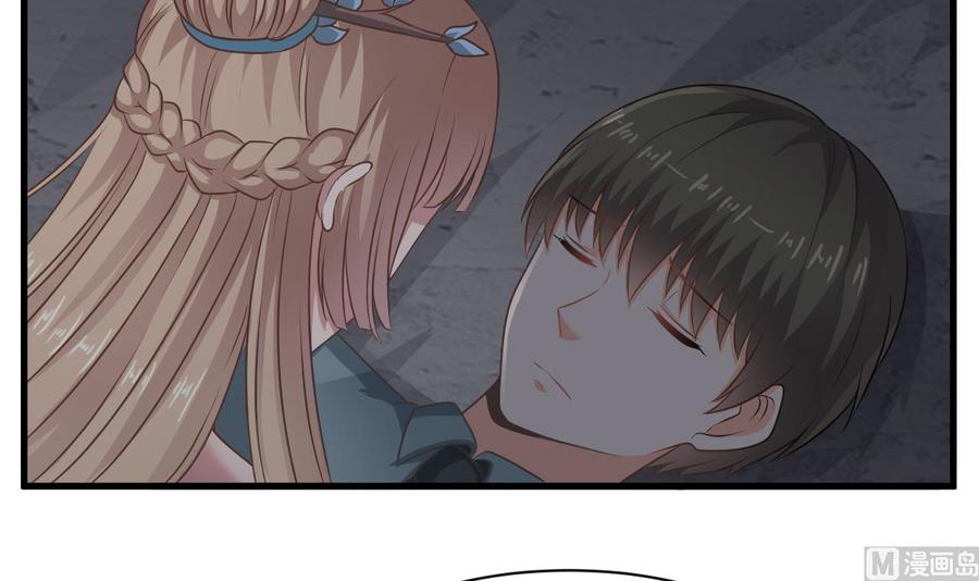 第二季 第56话 人家是为了救你5