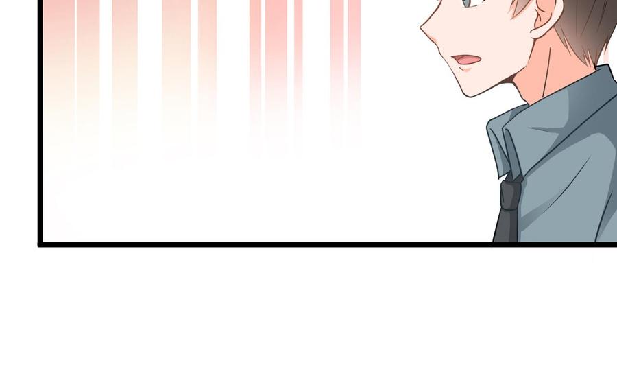 第二季 第58话 大战紫衣蛇君！12