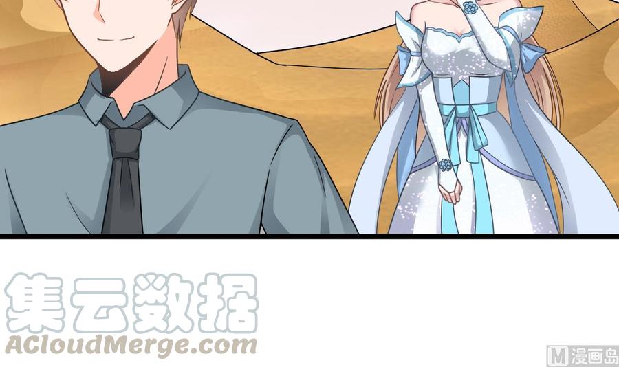 第二季 第58话 大战紫衣蛇君！14