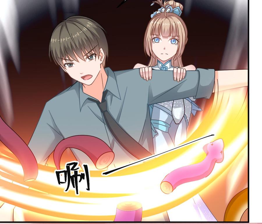 第二季 第58话 大战紫衣蛇君！33