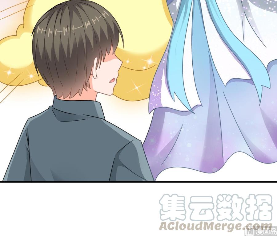 第二季 第58话 大战紫衣蛇君！35