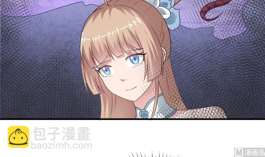 第二季 第58话 大战紫衣蛇君！44