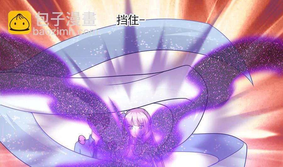 第二季 第59话 有毒15