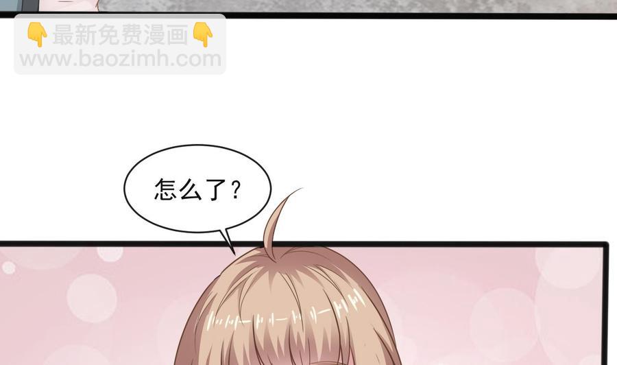 第二季 第65话 棒打鸳鸯13