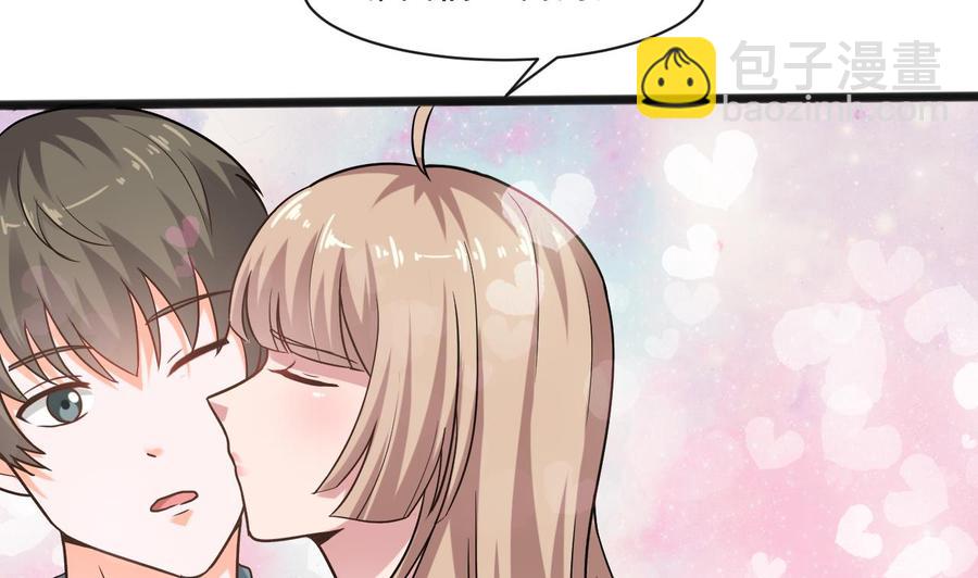 第二季 第65话 棒打鸳鸯25
