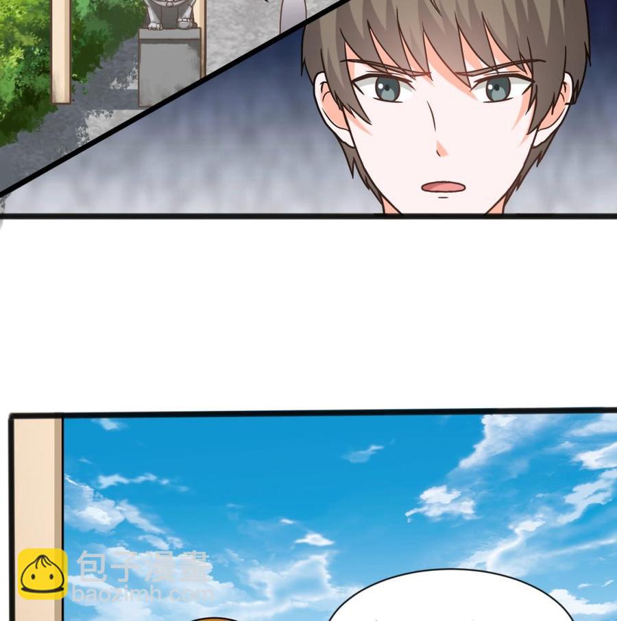 第二季 第65话 棒打鸳鸯34
