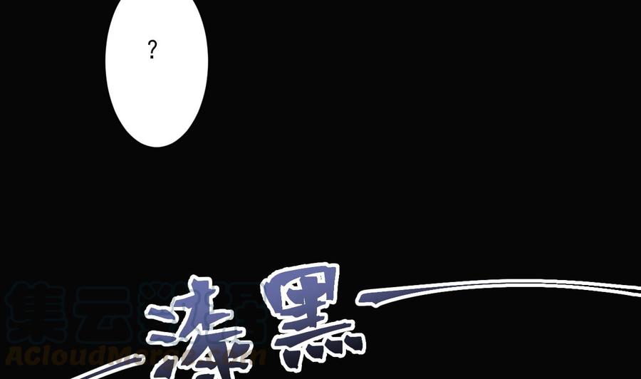 第二季 第65话 棒打鸳鸯42