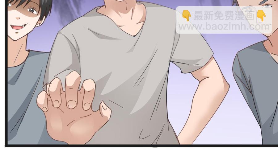第二季 第68话 反杀24