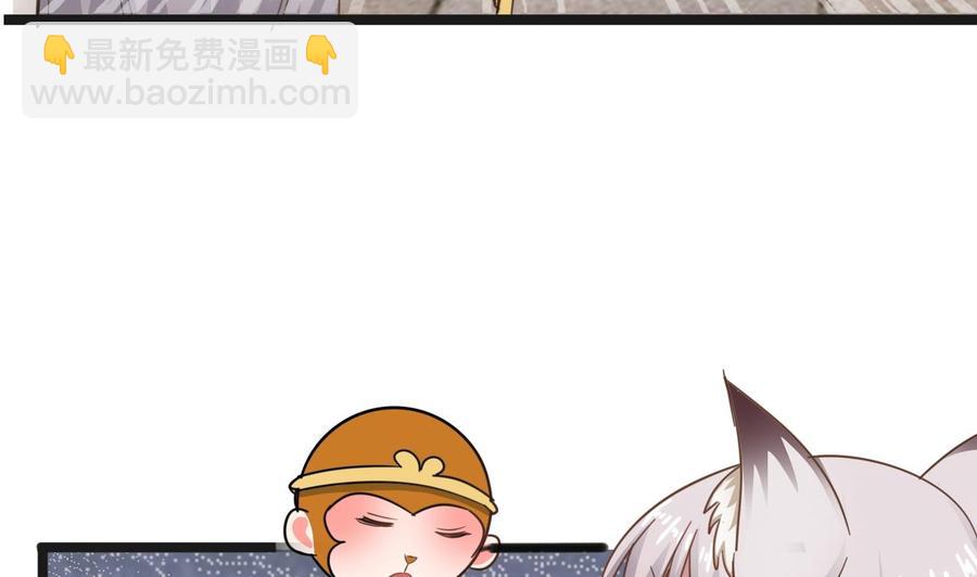 第二季 第68话 反杀27