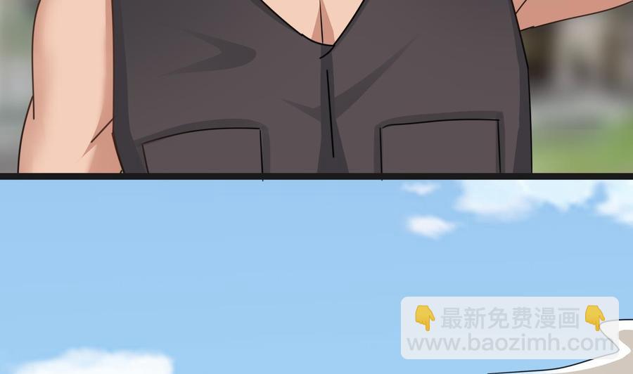第二季 第68话 反杀31