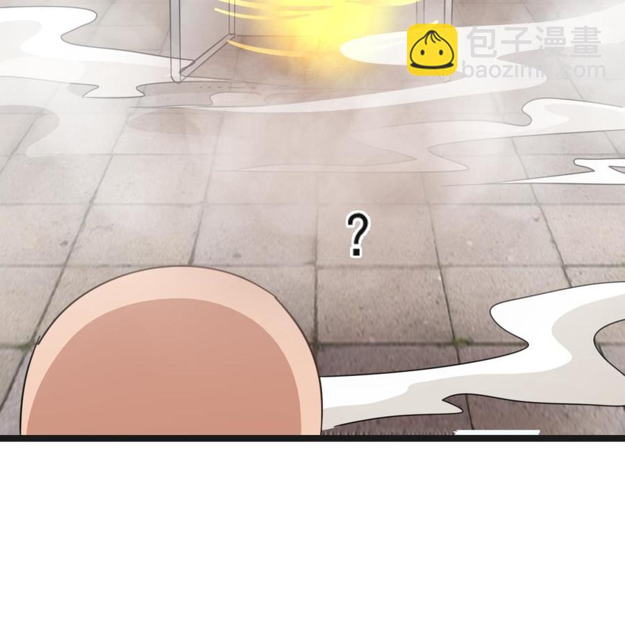 第二季 第68话 反杀33
