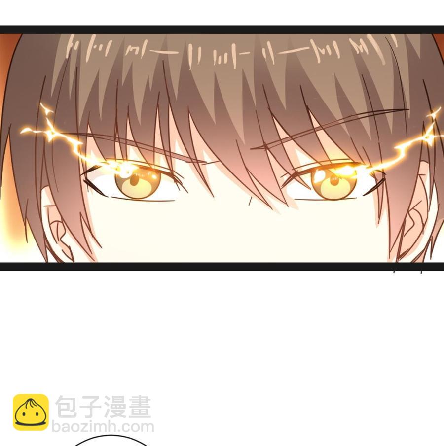 第二季 第68话 反杀34