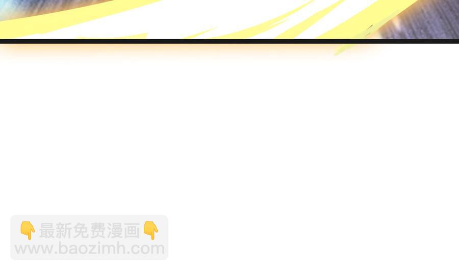第二季 第68话 反杀40
