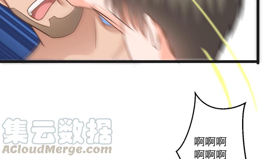 第二季 第68话 反杀42