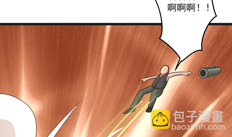 第二季 第68话 反杀43