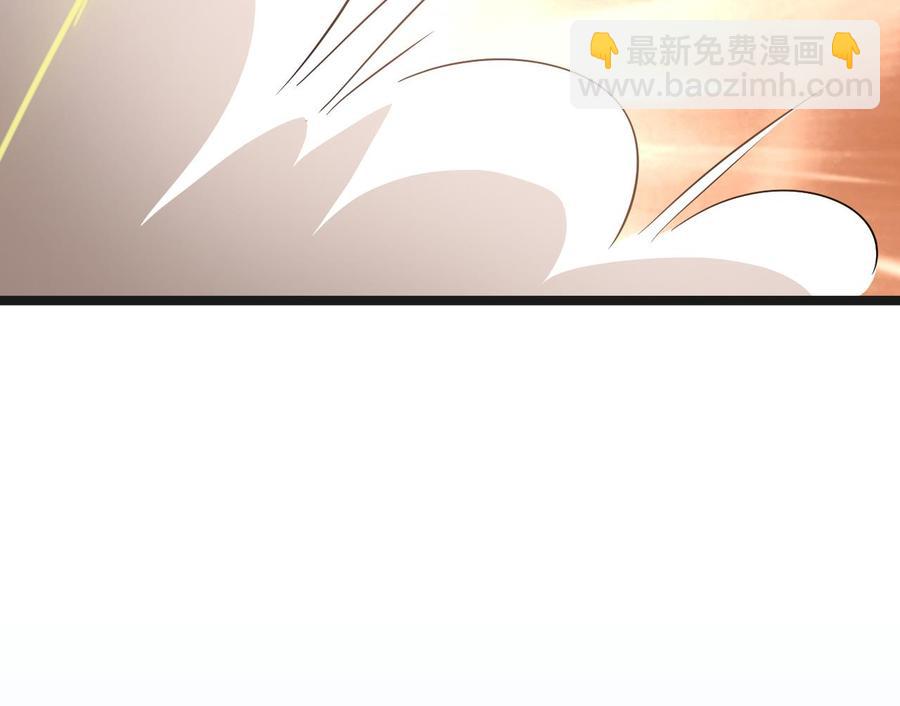 第二季 第68话 反杀45