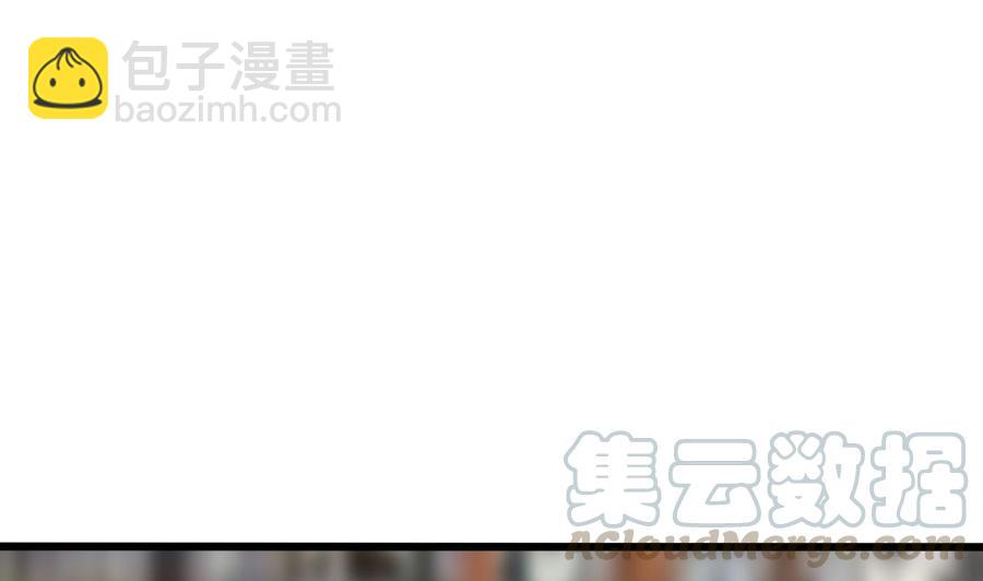 第二季 第69话 中毒20