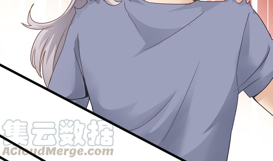 第二季 第70话 使阴招！小心脚下28