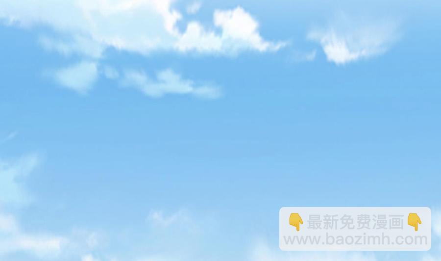 第二季 第70话 使阴招！小心脚下30