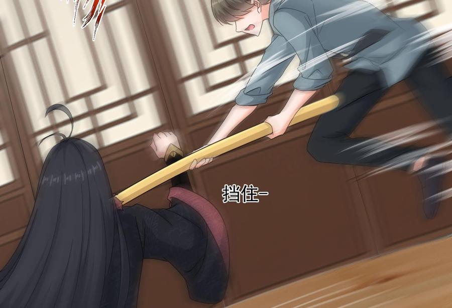 第二季 第73话 绝不可能交出金箍棒10