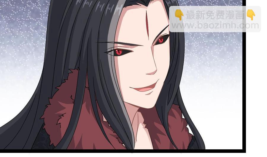 第二季 第73话 绝不可能交出金箍棒13
