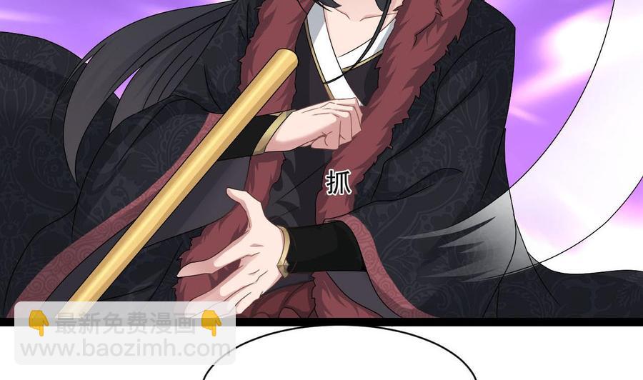 第二季 第73话 绝不可能交出金箍棒15