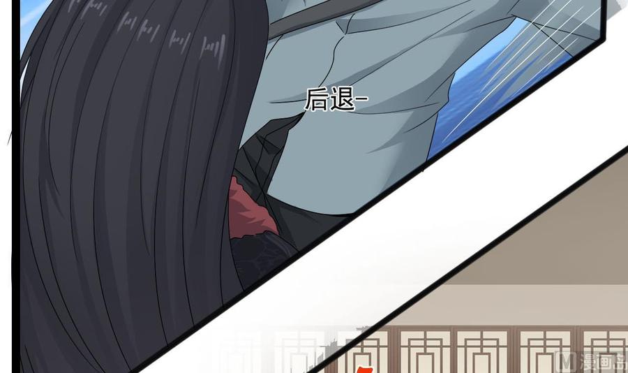 第二季 第73话 绝不可能交出金箍棒17