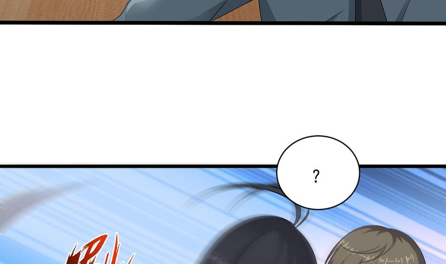 第二季 第73话 绝不可能交出金箍棒24