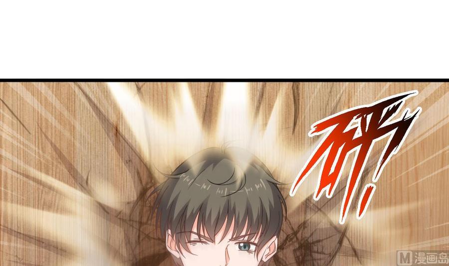 第二季 第73话 绝不可能交出金箍棒26