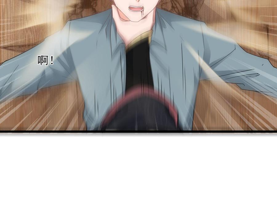 第二季 第73话 绝不可能交出金箍棒27