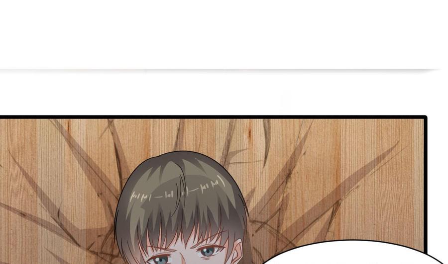 第二季 第73话 绝不可能交出金箍棒30