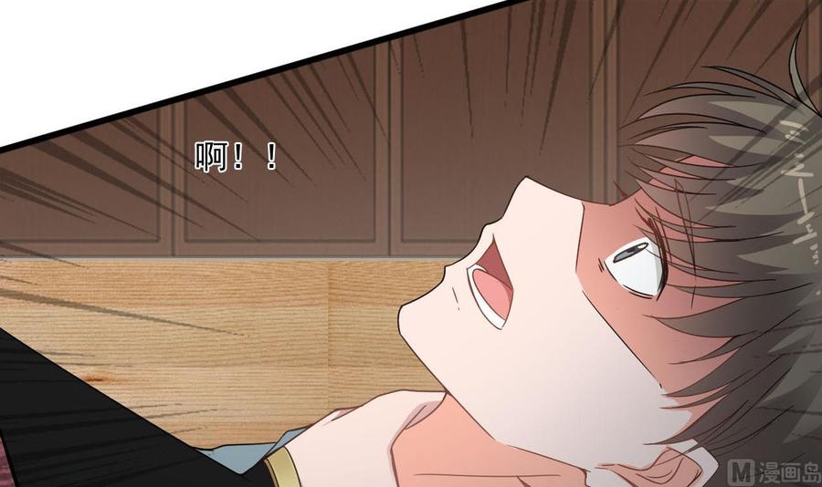 第二季 第73话 绝不可能交出金箍棒32