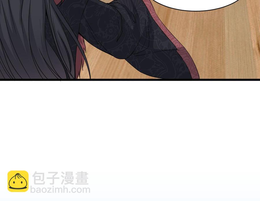 第二季 第73话 绝不可能交出金箍棒45