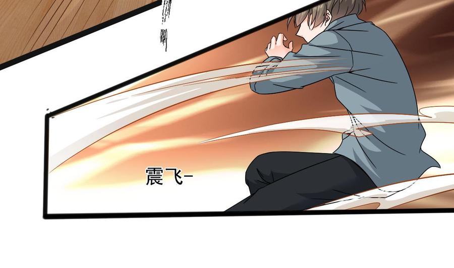 第二季 第73话 绝不可能交出金箍棒6