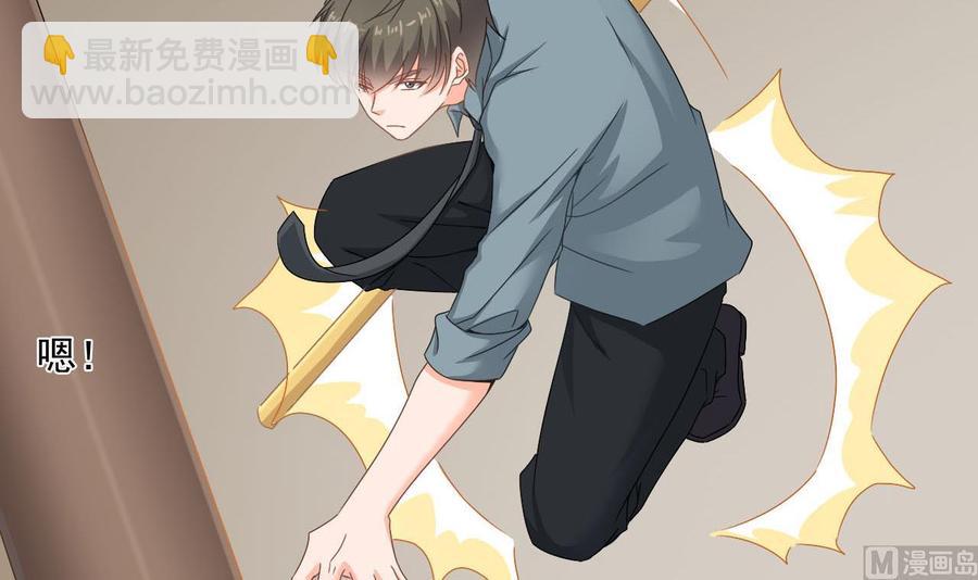 第二季 第73话 绝不可能交出金箍棒8