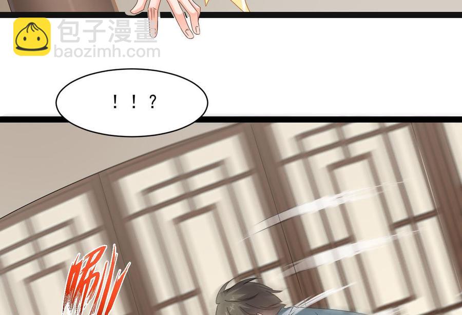第二季 第73话 绝不可能交出金箍棒9