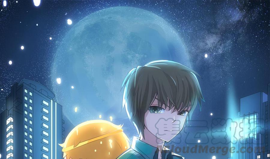 第二季 第75话 返回天罗界0