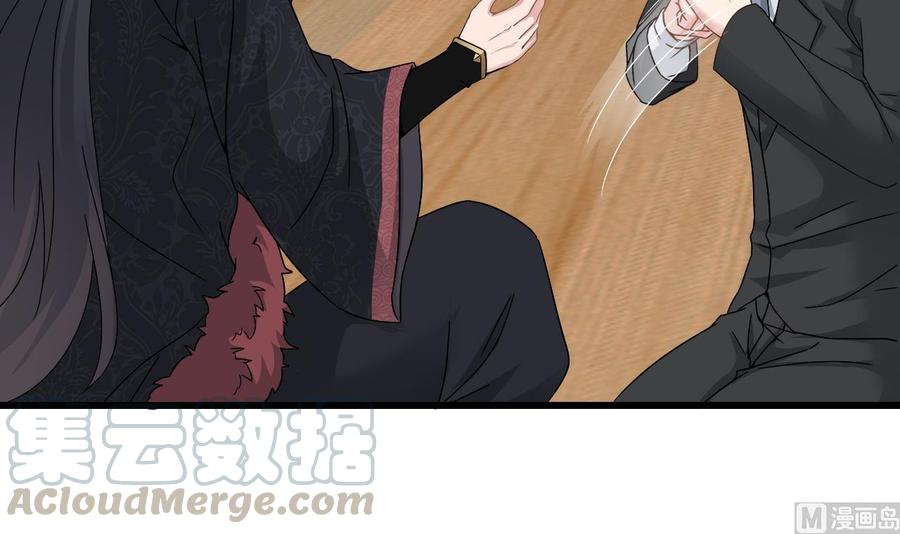 第二季 第75话 返回天罗界14