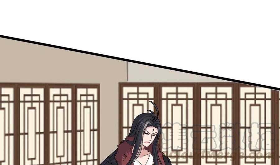 第二季 第75话 返回天罗界21