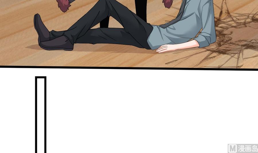 第二季 第75话 返回天罗界23