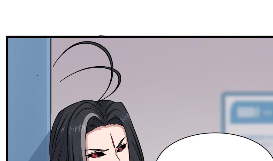 第二季 第75话 返回天罗界34