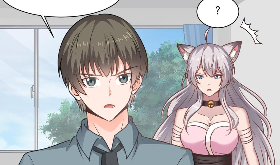第二季 第75话 返回天罗界37