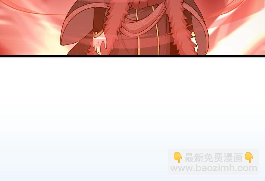 第二季 第75话 返回天罗界58