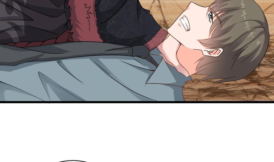 第二季 第75话 返回天罗界9
